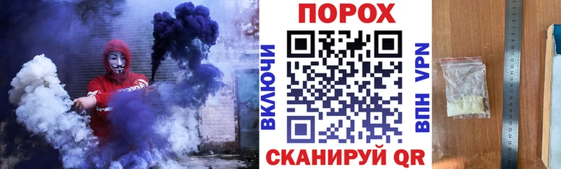 АМФ Premium  Мурманск 