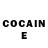 КОКАИН FishScale Int1liGenT