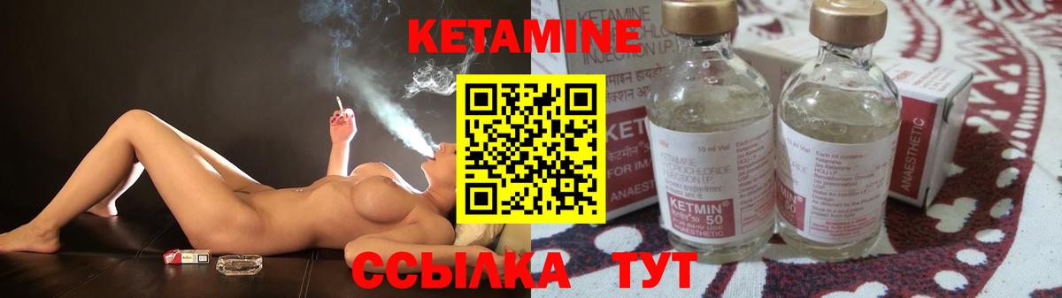 ГАШ Мурманск