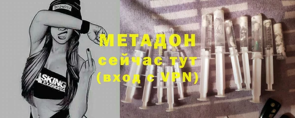 apvp Алексин