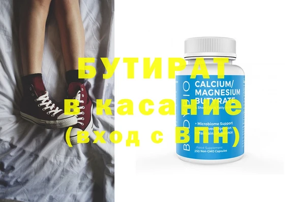 apvp Алексин