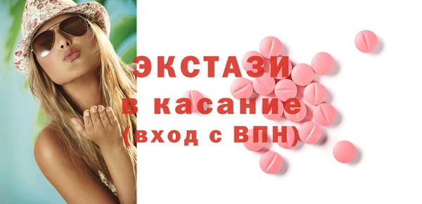 apvp Алексин