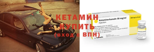 кокаин премиум Медногорск