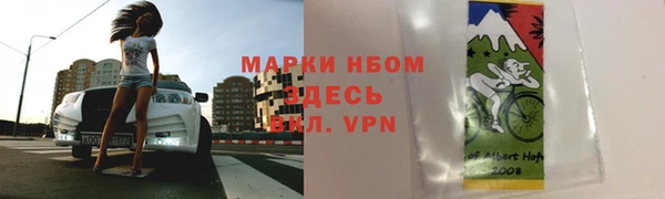 экстази Алексеевка