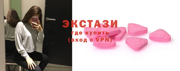 синтетический гашиш Алзамай