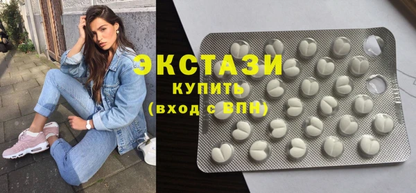 синтетический гашиш Алзамай
