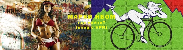 а пвп мука Мегион