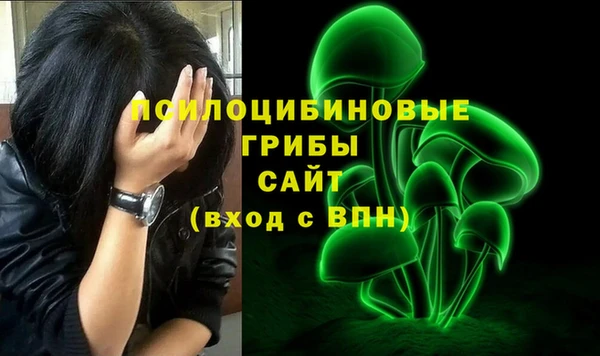 синтетический гашиш Алзамай