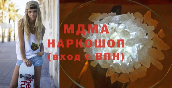 синтетический гашиш Алзамай