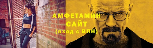 apvp Алексин
