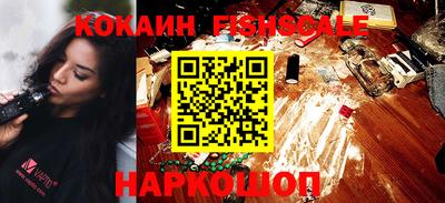 mix Заволжье