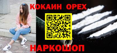 мескалин Дубна