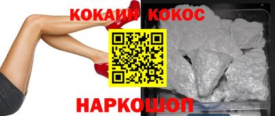 мескалин Дубна