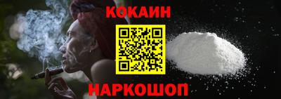 мескалин Дубна