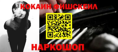 прущая мука Донской