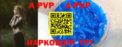 прущая мука Донской