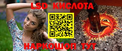 mix Донецк