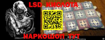 прущая мука Донской