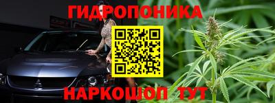 прущая мука Донской