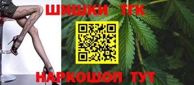 mix Донецк