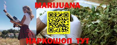 ECSTASY Усть-Джегута