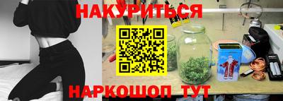 мескалин Дубна