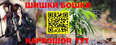 jwh Жуковский