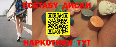 прущая мука Донской