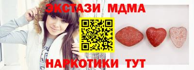прущая мука Донской