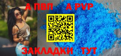 jwh Жуковский
