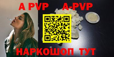 mix Заволжье