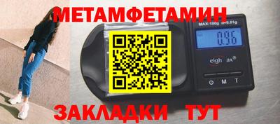 mix Донецк