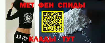 mix Донецк