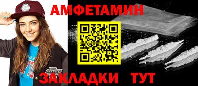прущая мука Донской