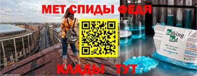 мескалин Дубна