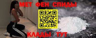 mix Донецк