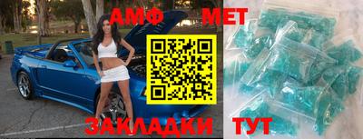 мескалин Дубна