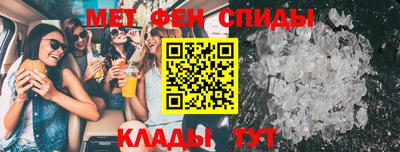 мескалин Дубна