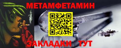 мескалин Дубна