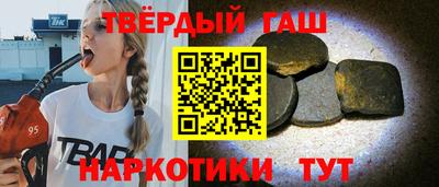прущая мука Донской