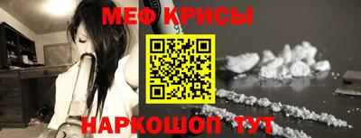 mix Донецк