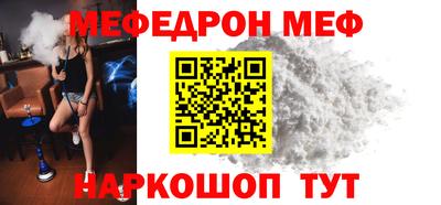 mix Заволжье