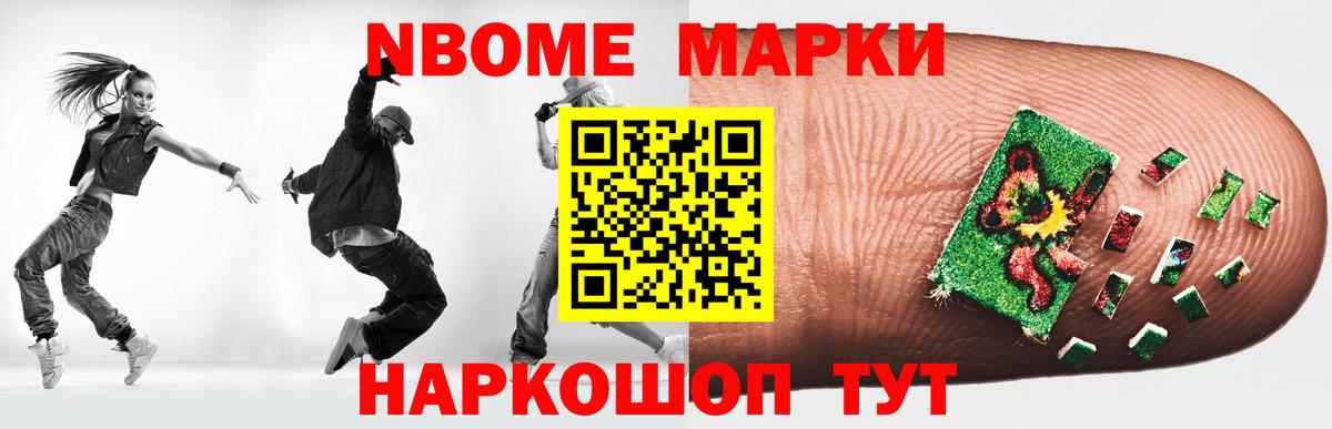 LSD-25 экстази ecstasy  ЛСД экстази  Мурманск  LSD-25 экстази кислота  Вход с VPN 