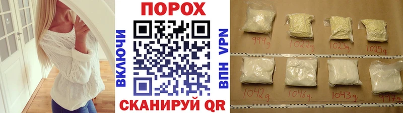 где купить наркоту  Мурманск  МЕТАМФЕТАМИН Methamphetamine 